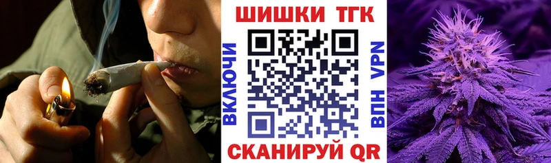 Наркошоп Нахабино Марихуана  Кетамин  АМФЕТАМИН  Гашиш  Меф мяу мяу 