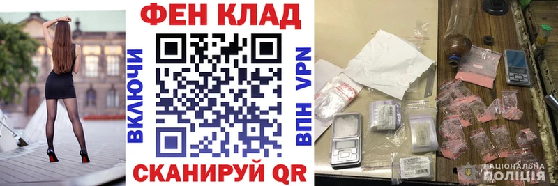 хочу   Нахабино  АМФ 97% 