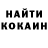 Первитин кристалл BubA YT