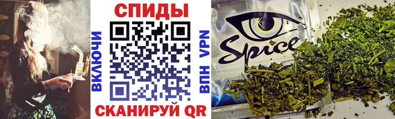 БУТИРАТ буратино  кракен ТОР  Нахабино 