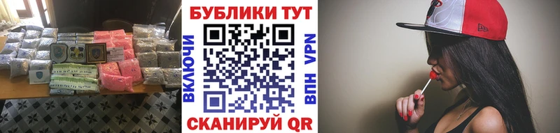 Экстази 250 мг  Нахабино 