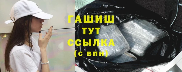 крисы Вязьма