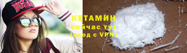 меф Гусев