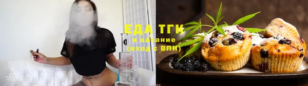 COCAINE Горняк