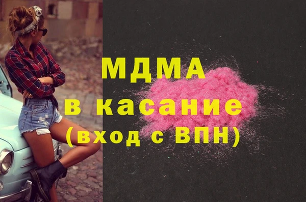 2c-b Дмитриев