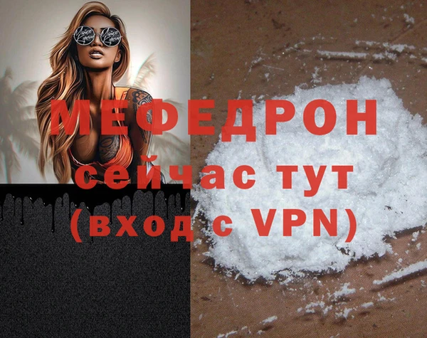 COCAINE Горняк