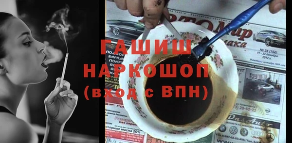 COCAINE Горняк