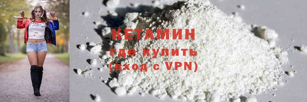 мдпв Усинск