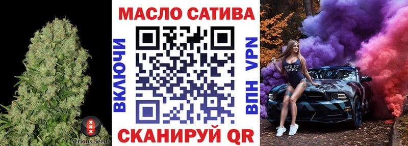 ТГК THC oil  KRAKEN ONION  Нахабино 