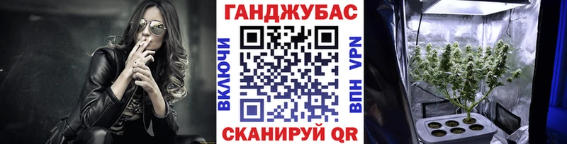 Бошки марихуана AK-47 Нахабино